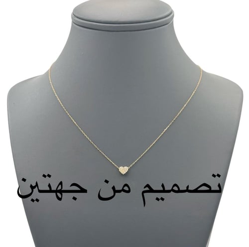 عقد ذهب عيار 18 تصميم الماس الوزن : 0.9g