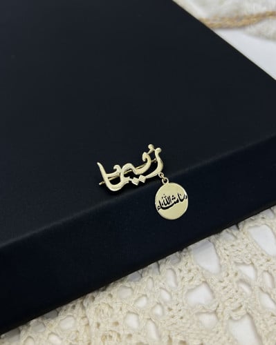 بروش ذهب عيار 18 (حسب طلب العميل) الوزن:2g