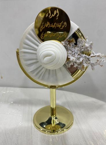 مرايات توزيعات هدايا