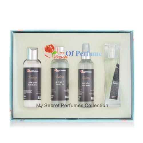 طقم عطر هاشتاغ للجنسين