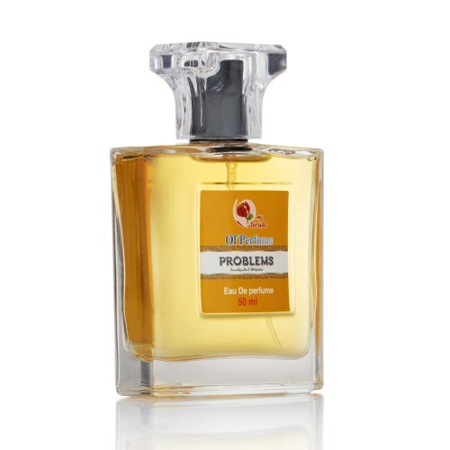 بروبلمس او دو بيرفيوم للعروسة - 50 مل