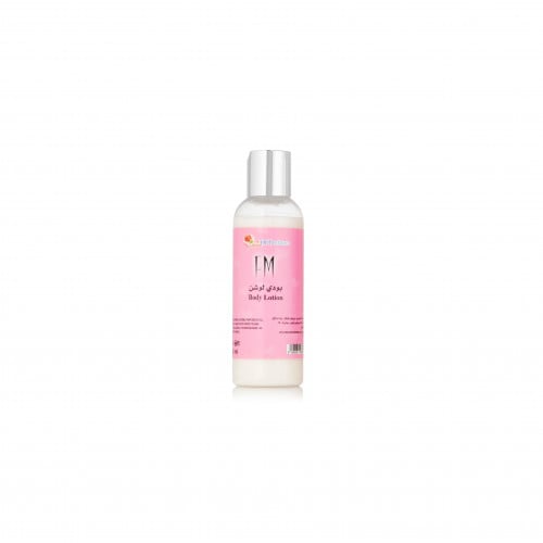 كريم مرطب اف ام للنساء - 150 مل