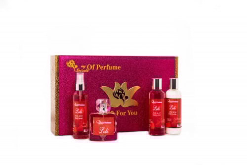 المجموعة الثانية لولي