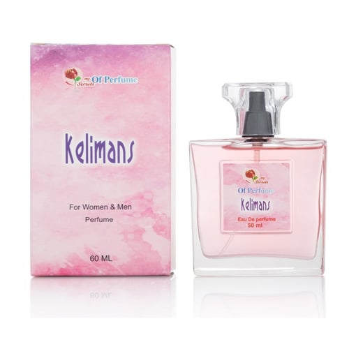 كليمنس او دو بيرفيوم للجنسين - 50 مل