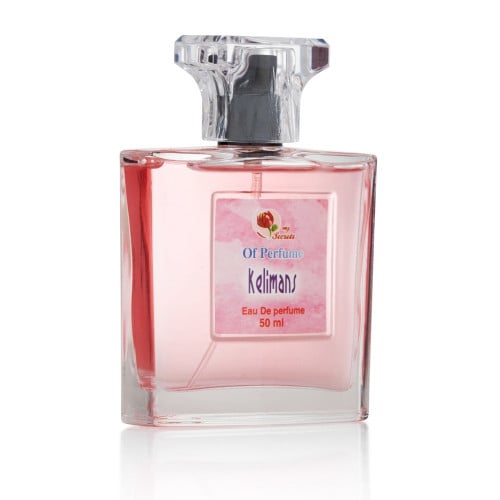 كليمنس او دو بيرفيوم للجنسين - 50 مل