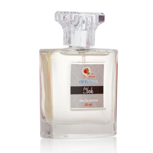 نيولوك او دو بيرفيوم للرجال - 50 مل