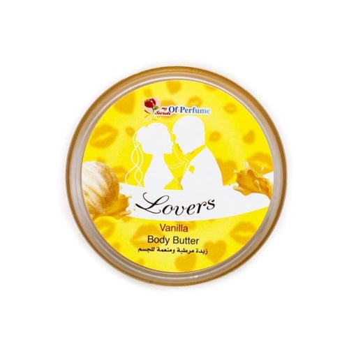 مجموعة زبدة الليالي الرومانسية