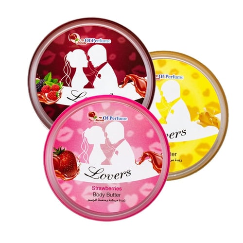 مجموعة زبدة ليالي الخميس