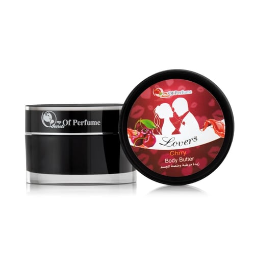 مجموعة زبدة جسم وزيت مساج خاص بالكرز