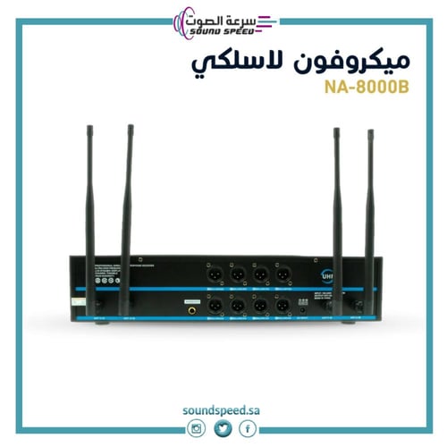 ميكروفون لاسلكي UHF علاقي + رأسي