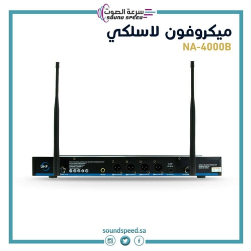 ميكروفون لاسلكي UHF علاقي + رأسي