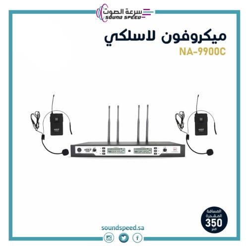 ميكروفون لاسلكي مزدوج علاقي إحترافي