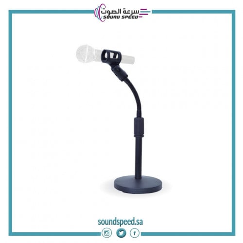 استاند قصير مكتبى مع سسته/NEDAA/NB-206