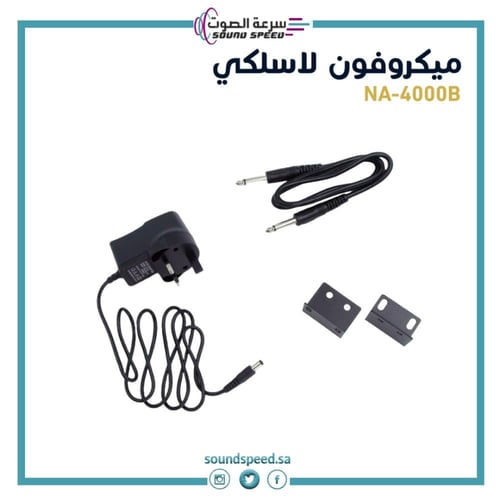 ميكروفون لاسلكي UHF علاقي + رأسي