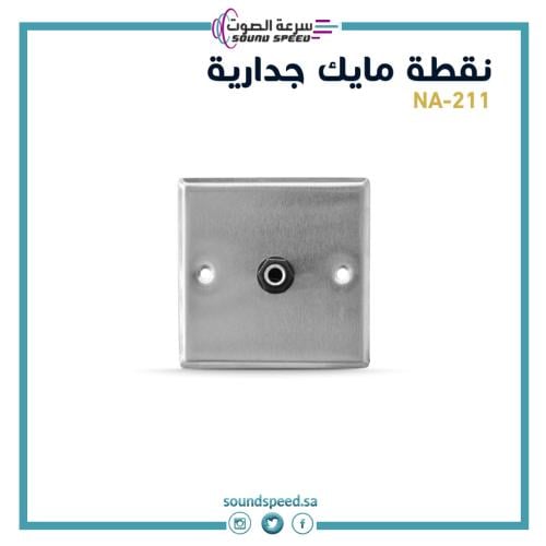 Point Microphone Wall-mounted 6.35 Stereo Female W...