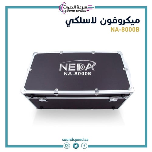 ميكروفون لاسلكي UHF علاقي + رأسي