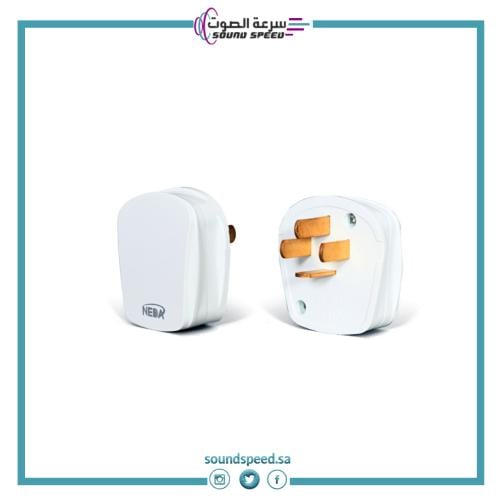 Wall-mounted breaker 16 ampere 4-wire suitable for...