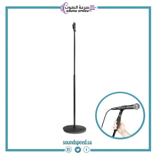 استاند مايك طويل جرافتي/سادة،قاعده دائريه/GMS23/MS...
