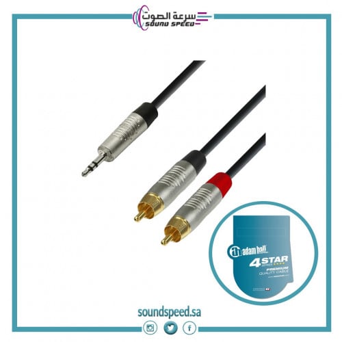 سلك توصيلة 3m/AV ملون K4 YWCC0300/ماركة المانية