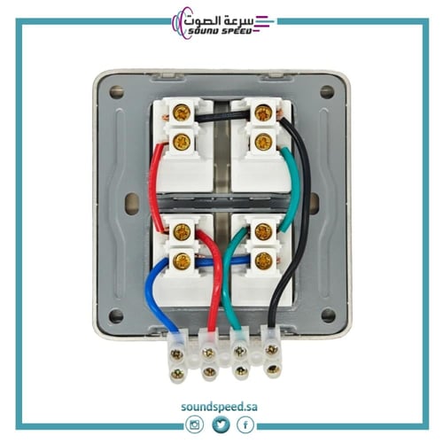 مفتاح كهربائي مزدوج مع إضاءة Dual Seitch NA-DSB