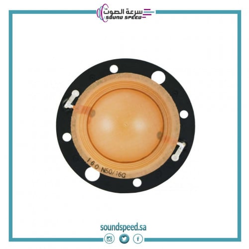 قلب هون ياباني داخلي/50-60واط/NH-50CL/ماركة NOBORU...