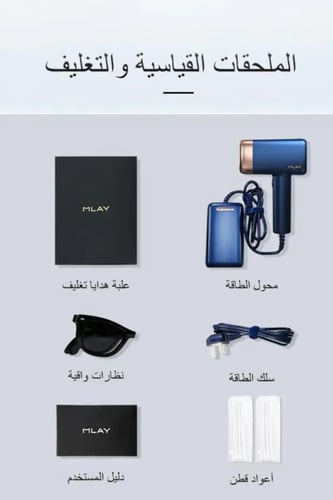 جهاز إزالة الشعر بالليزر ملاي T14 المطور بخاصية ال...