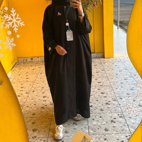 عبايه ملونه303
