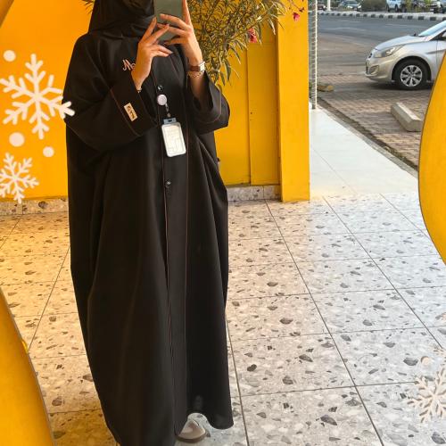 عبايه ملونه303