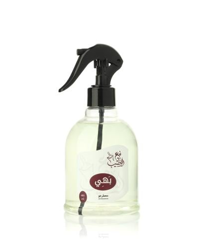 مرش بَهِي
