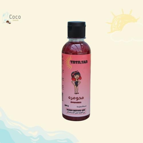 زيت تشميس محومره تن تن