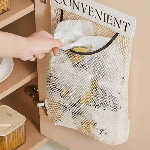 حامل الاكياس البلاستيكية للمطبخ تصميم شبكي أنيق