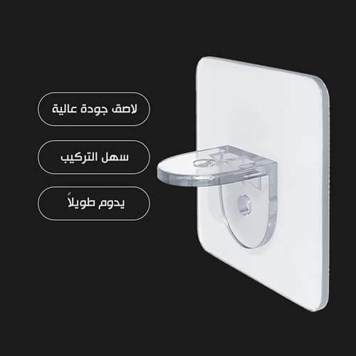 حامل رف بلاستيك لاصق جودة عالية فكرة مبتكرة وعملية...