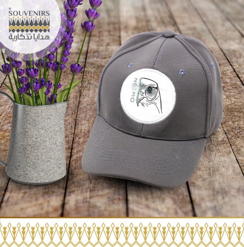 قبعة رؤية السعودية 2030