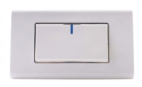 مفتاح مفرد شمسك ماجك