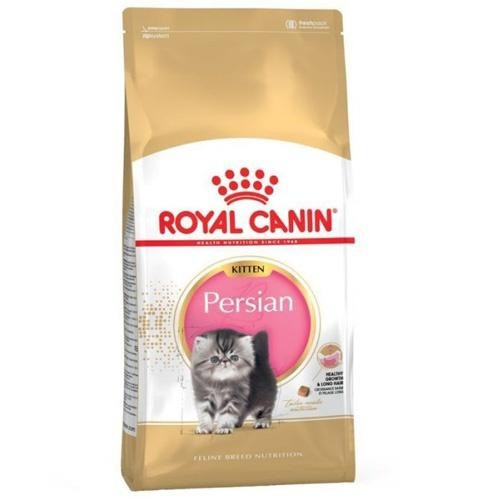 رويال كانين طعام للقطط الفارسية والشيرازية الصغيرة