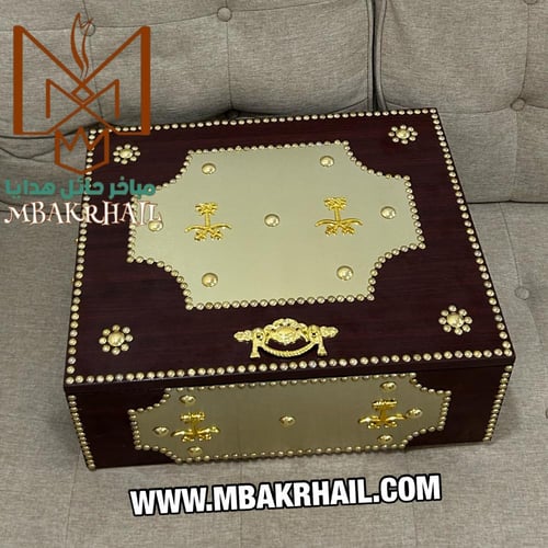 صندوق هدايا فاخرة | مبخرتين حايلية | علبة عود