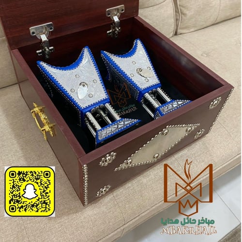 صندوق هدايا ملكي | مبخرتين ملكية | مباخر ملكية