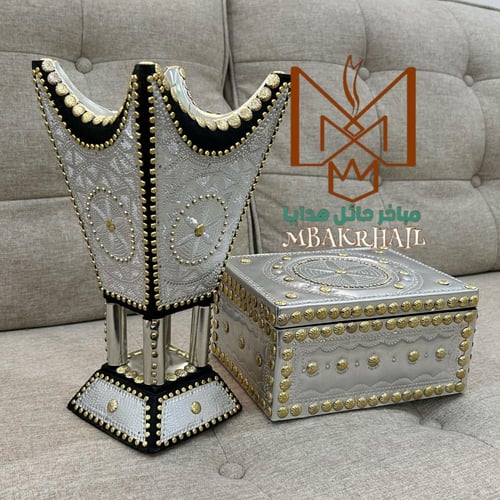 مبخرة ملكية | علبة للعود كبيرة