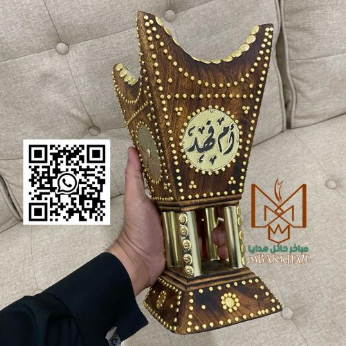 مبخرة خشبية ملكية | مبخرة بالاسم | مبخرة اثل