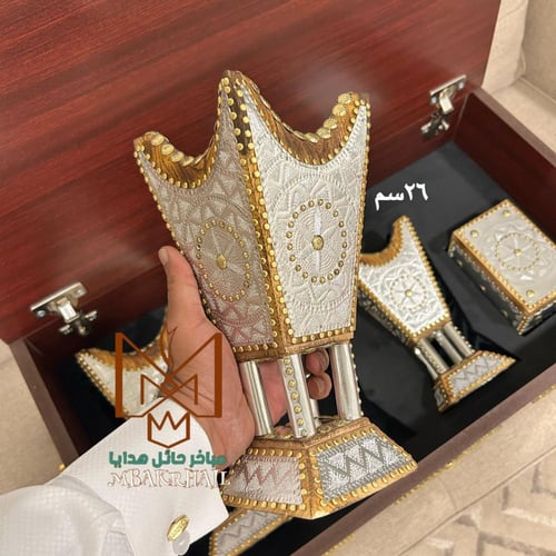 صندوق هدايا ملكي | طقم مباخر ملكية | علبة للعود