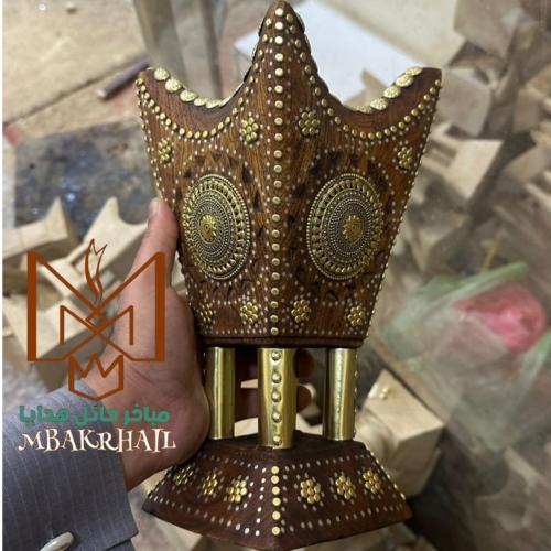 مبخرة رشم بني | شكل جديد