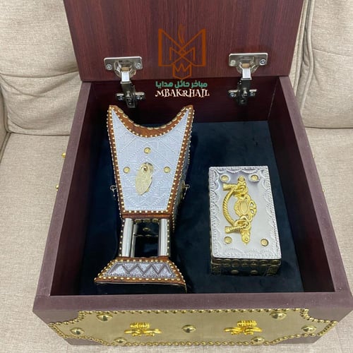 صندوق هدايا فاخرة | مبخرة ملكية | علبة عود | بني ف...