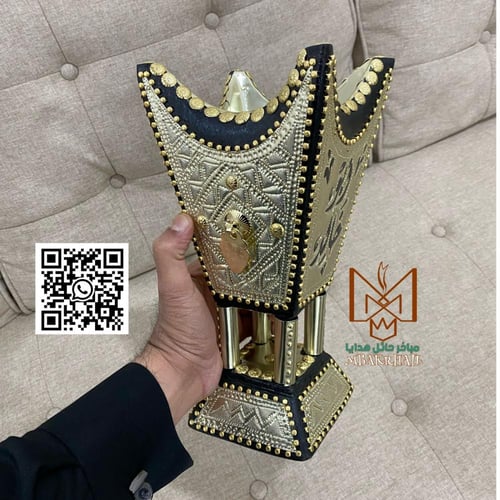 مبخرة ملكية | مباخر بالاسم | مبخرة اثل