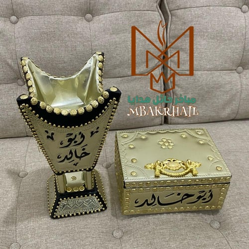 مبخرة ملكية | علبة للعود كبيرة | مبخرة بالاسم