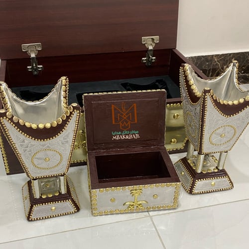 صندوق هدايا ملكي | مبخرتين ملكية | علبة عود كبيرة