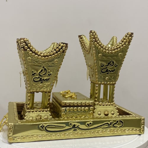 طقم مباخر حايلية | علبة عود | صينية تقديم ذهبي فاخ...