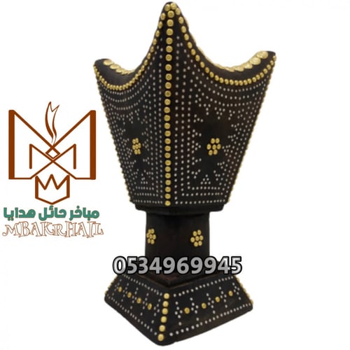 مبخرة رشم اسود | مبخرة عشاق التميز