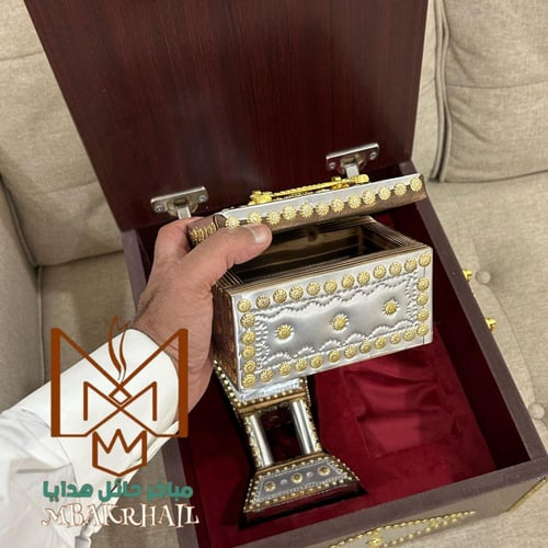 صندوق هدايا فاخر | مبخرة ملكية | علبة للعود