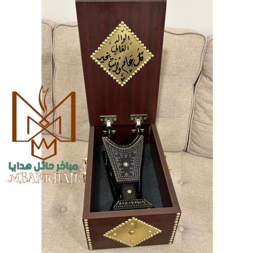 صندوق هدايا ملكي | مبخرة رشم اسود