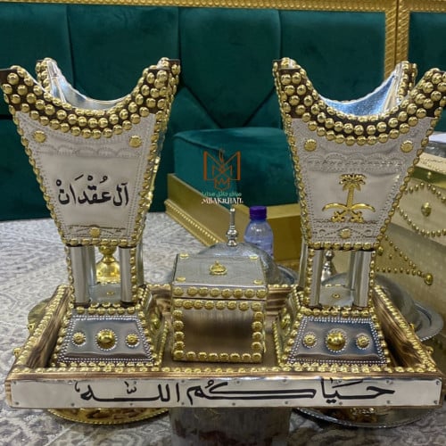 طقم مبخرة حايلية بالاسم | علبة عود | صينية تقديم